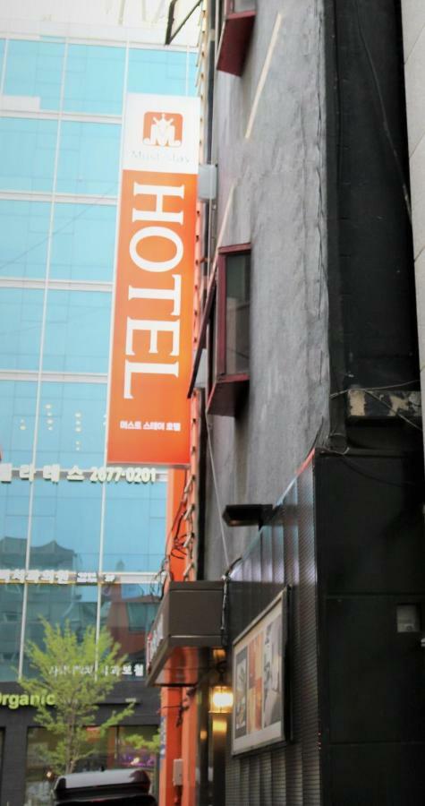 ミュージック ステイ ホテル（ハン リバー） ソウル特別市 エクステリア 写真